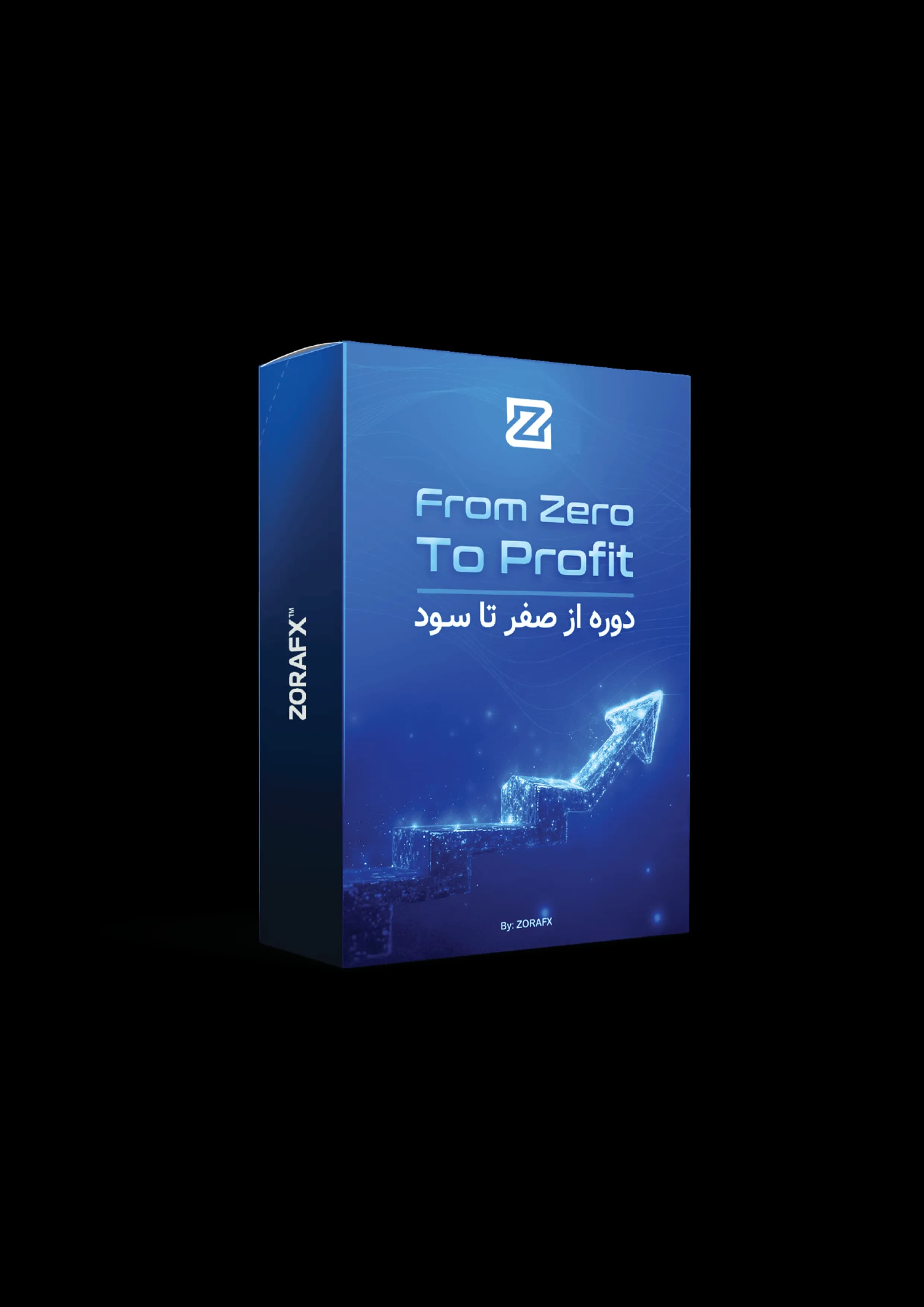 From zero to profit course preview